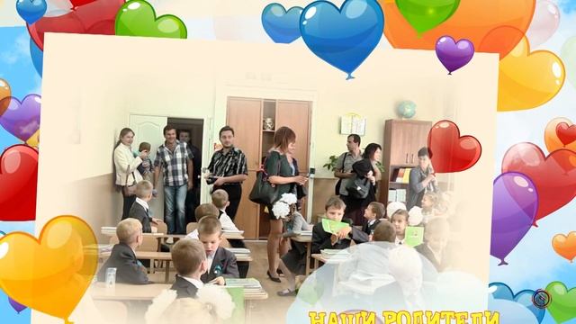 Начало праздника 1 сентября смотреть онлайн