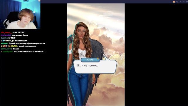 ПОЛНАЯ ЗАПИСЬ СТРИМА 01.06.23 | ДИПИНС СМОТРИТ ВИДОСЫ + ИГРАЕТ В КЛУБ РОМАНТИКИ + ЗАЙЧИК 4 ЭПИЗОД смотреть онлайн