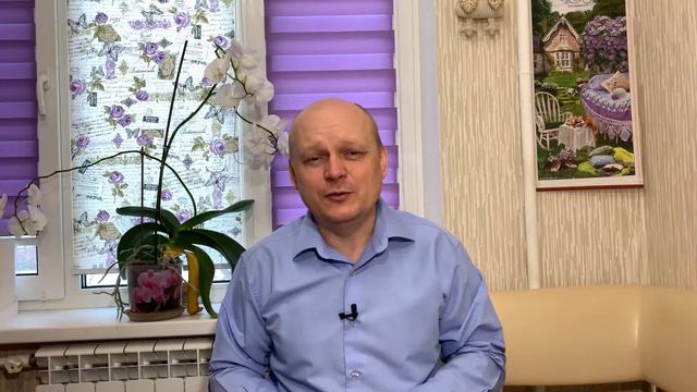 Самонадеянность и гордость