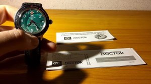 Обзор наручных механических часов Восток Командирские 921307-22 (механизм 2416Б)