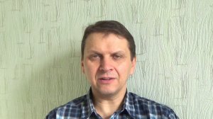 святое писание? - Виталий Байрачный