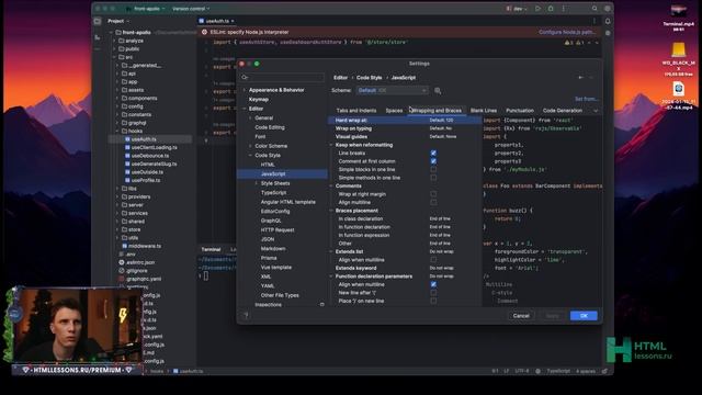 Настройка, которая сделает WebStorm в 10 раз быстрее! [ Плагины / Снипеты / Хоткеи ] смотреть онлайн