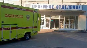 14-летнюю Ангелину, пострадавшую в результате теракта на Крымском мосту, перевезли в Москву