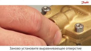 Как установить ремонтный комплект для электромагнитного клапана EV220B НЗ