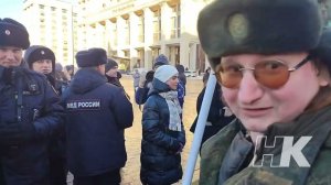 КПРФ это враги. НОД на митинге КПРФ