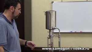 Вакуумный дефлегматор для больших обьемов браги.