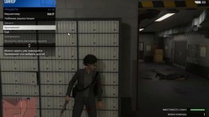 GTA online Ограбление федерального хранилища