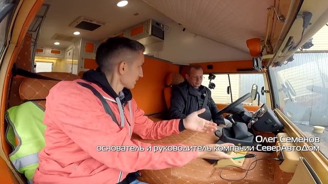 Автодом на базе Pinzgauer 6x6 — сделано в Сургуте