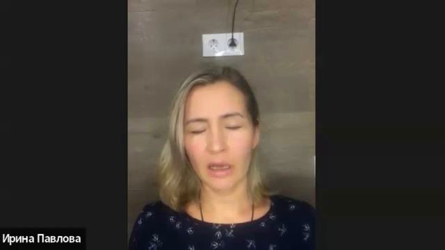 Шамбала ченнелинг-медитация