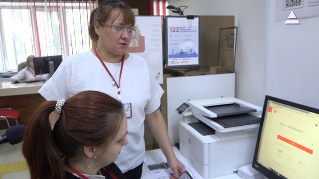 Цифровые услуги. Онлайн оплата за услуги ЖКХ