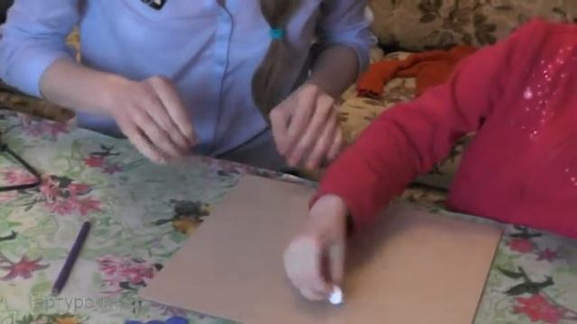 Мастер класс "Буква из пуговиц" смотреть онлайн