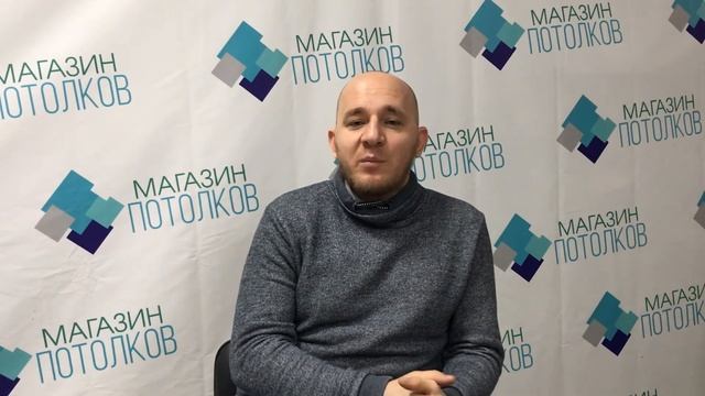 Возможно ли отличить пленку MSD от других брендов? смотреть онлайн