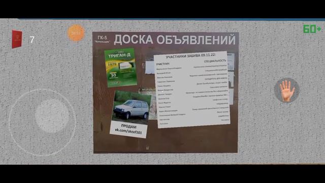 не могу найти последний диплом:VOENKOM| побег от военкома смотреть онлайн
