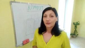 Как ВЫГОДНО продать участок!
