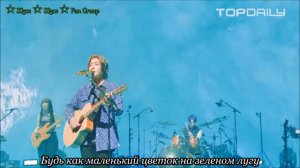 Kim Hyun Joong 'You are a Miracle' / Ким Хен Джун "Ты и есть чудо"
