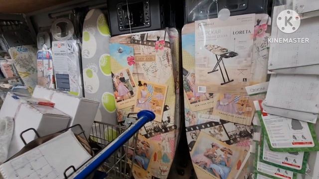 Новые диваны для новой квартиры/ Стол и стулья на кухню/ Люстры/ Новороссийск смотреть онлайн