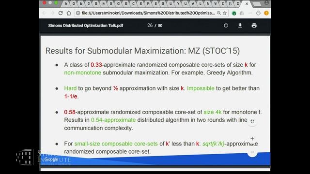 Sketching and Randomization for Distributed Submodular and Coverage Optimization смотреть онлайн
