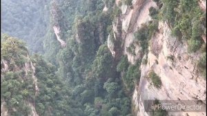 Горы Аватар.