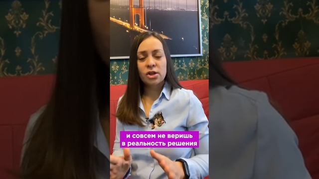 Климатические бедствия