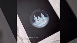 С Новым Годом!