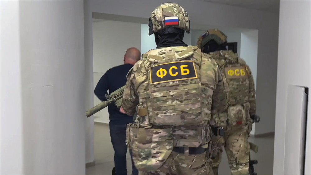 ФСБ задержала работавшего на польские спецслужбы россиянина / События на ТВЦ