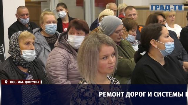 "Выездная администрация" - проект, помогающий решать проблемы