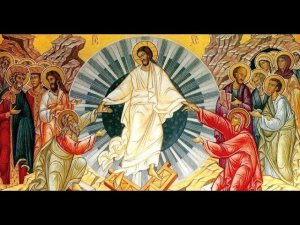Воскрешение Христово. Воздвиженский. библейские рассказы для детей