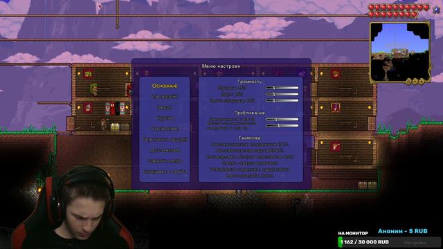 ПРОХОДИМ ТЕРРАРИЮ И... НАБЕРЁМ 100 САБОВ смотреть онлайн