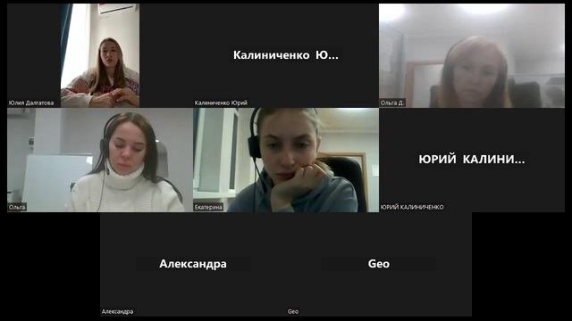 Ирландия