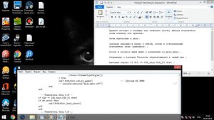 Как изменить кнопку вызова повелителя зоны в S.T.A.L.K.E.R.  на любую.