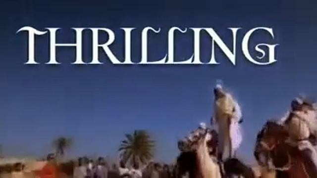 Terrific Tunisia ! смотреть онлайн