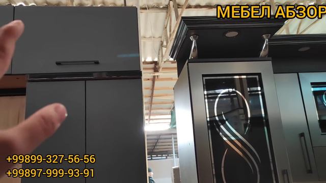 Андижон Жахон Бозори Ошхона Мебел Нархлари☎️ +998979999391☎️ +998993275656 ошхона мебел кухня мебел