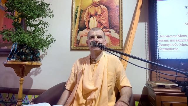 О важности мотива при воспевании смотреть онлайн