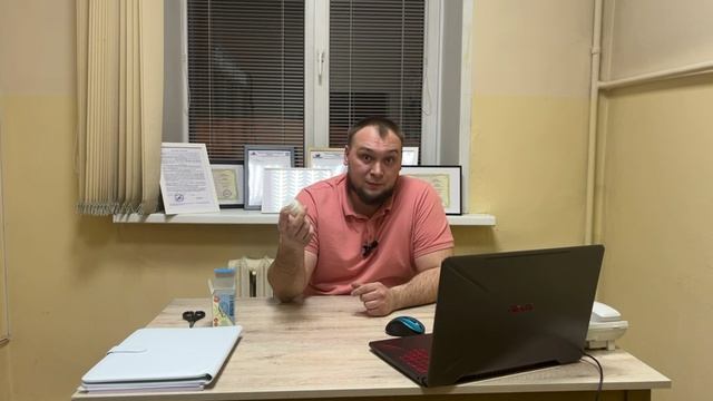 От клопов