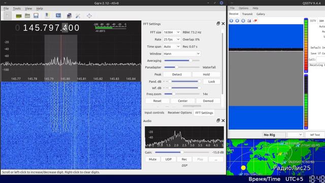 Приём SSTV с МКС / SSTV ISS (05.08.20 13:44 UTC) смотреть онлайн