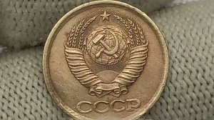 Цена монеты 1 копейка 1987 года. СССР.  Ленинградский монетный двор.
