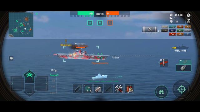 Z-44 - в чем подвох? WoWS BLITZ. смотреть онлайн