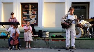 Музыкальная группа "Семья". Город Казань, Баумана
