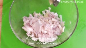 Мясо по-французски, запечённое в духовке с картофелем.