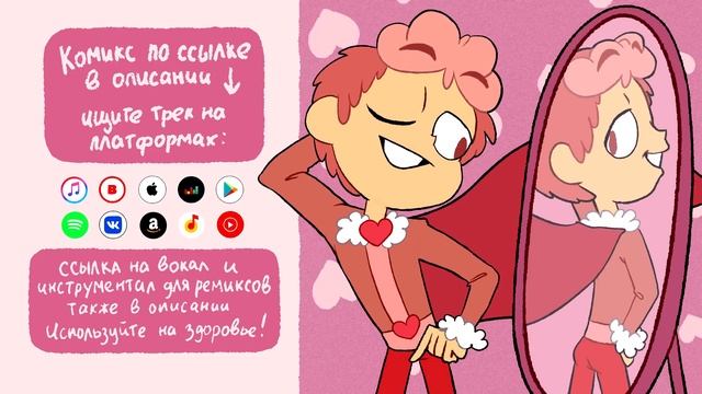 ВСЕ МЕМЕ 13 КАРТ | Полная версия | meme сборник