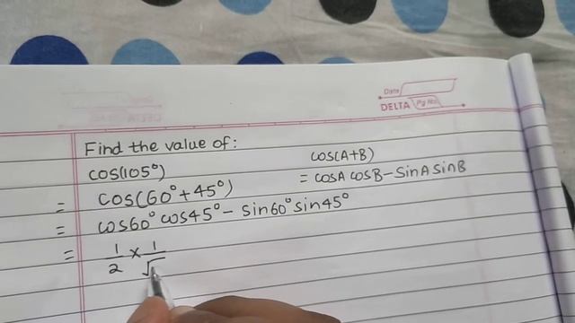 Value of cos(105°)| Value of cosine of 105° смотреть онлайн