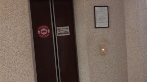 Лифт МЛЗ 1983 г. в. @ Стоматологическая поликлиника, Ул. Воронянского, 50 к2