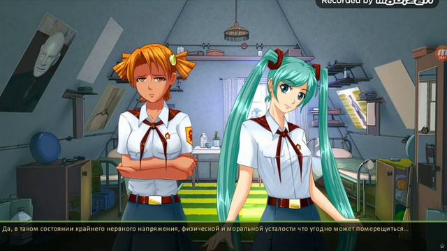 Бесконечное лето 0.2 #9 "Алиса-висельник,Ульяны-зомби,исчезновение Лены в шахте" смотреть онлайн