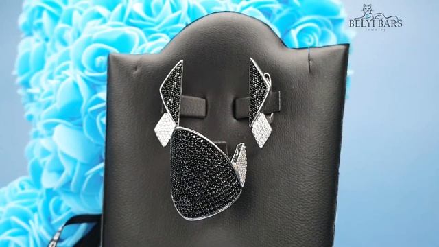 Черные Кристаллы комплект