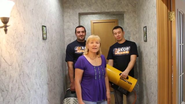 Видеоотзыв клиента компании "Декор Групп" смотреть онлайн