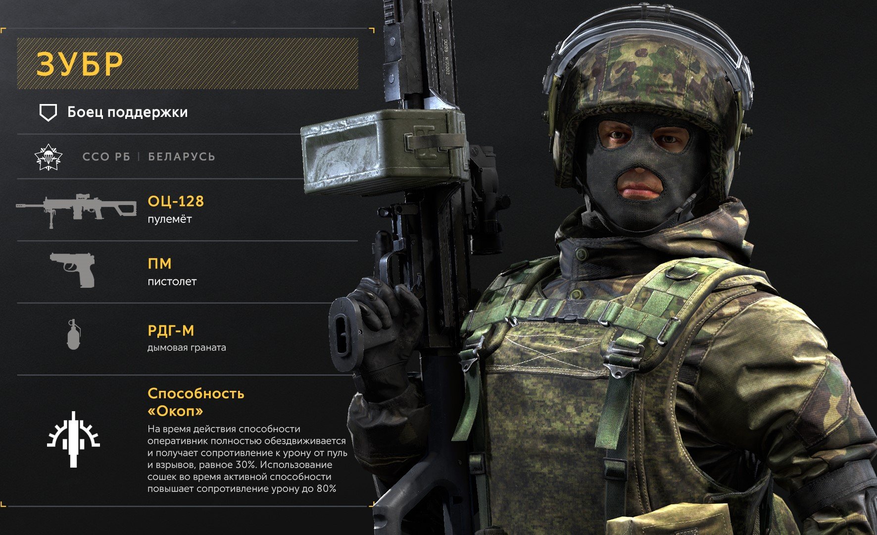 Караван сарай