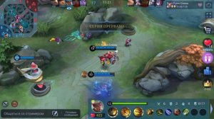 ТОП 1 МИРА ЧУ ДЕЛАЕТ ФАНТАСТИКУ / MOBILE LEGENDS