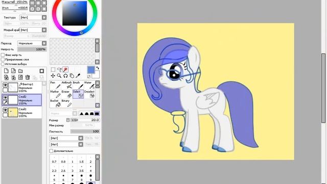 Как я рисую прическу на пони и делаю блики смотреть онлайн