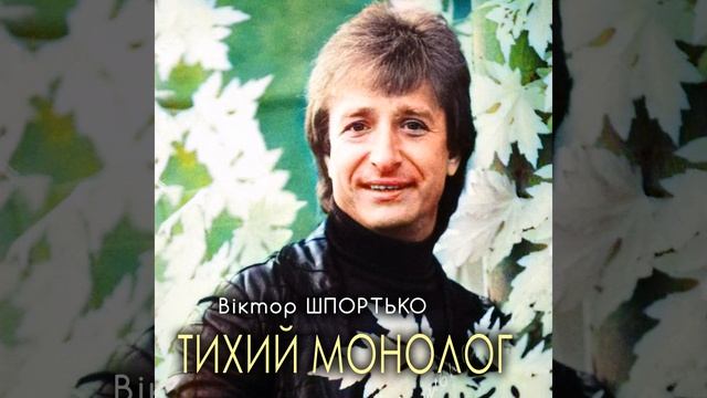 Танцую танго смотреть онлайн