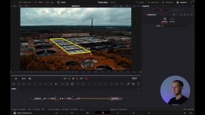Как ТРЭЧИТЬ контур в DaVinci Resolve? / Tracking Outline